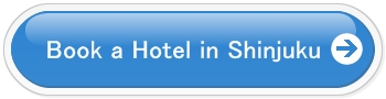 See hotels in Shinjuku on Booking.com